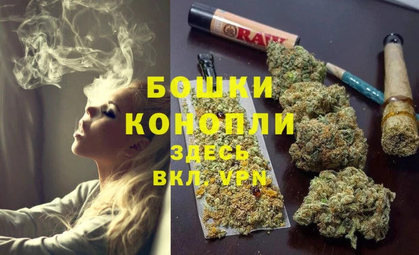 амфетамин Аркадак