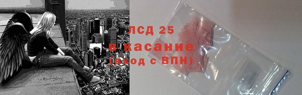 apvp Армянск