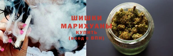 apvp Армянск