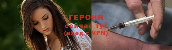 apvp Армянск