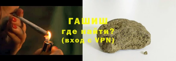 круглые Балахна