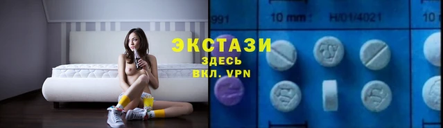 амфетамин Аркадак