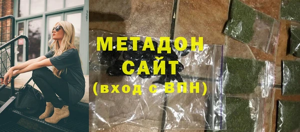 амф Балабаново