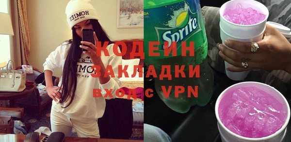 амф Балабаново