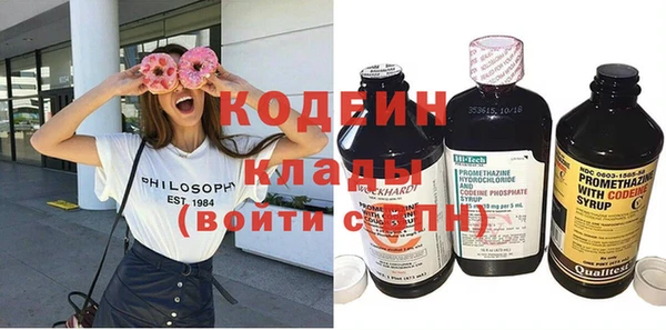 амф Балабаново