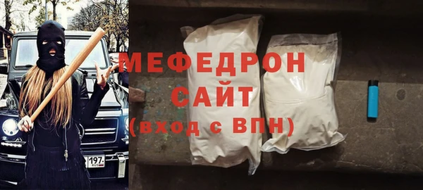 apvp Армянск
