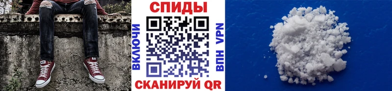 Метамфетамин Декстрометамфетамин 99.9%  Канаш 